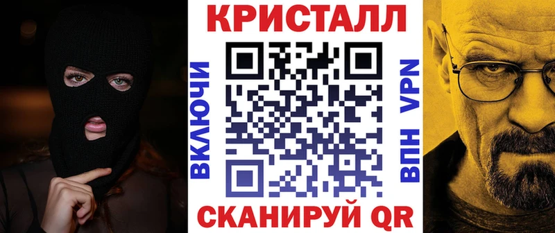 АМФЕТАМИН VHQ  Ардатов 
