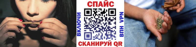 маркетплейс Telegram  Ардатов  БУТИРАТ BDO 33%  наркошоп  blacksprut ССЫЛКА 