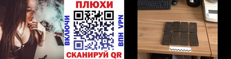 дарк нет официальный сайт  Ардатов  ГАШИШ VHQ 