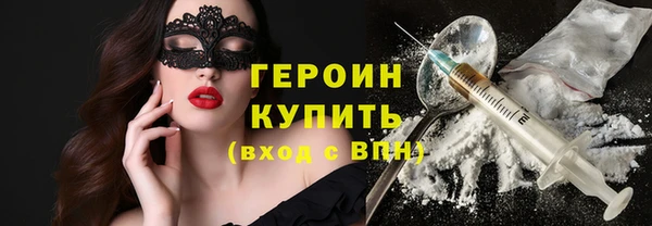 СК Абинск