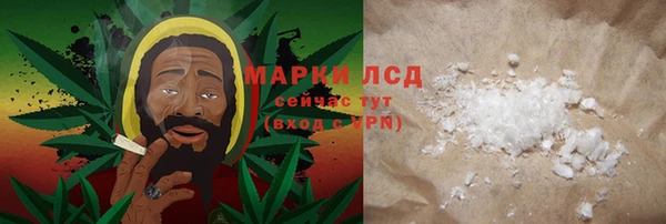 mdpv Елабуга