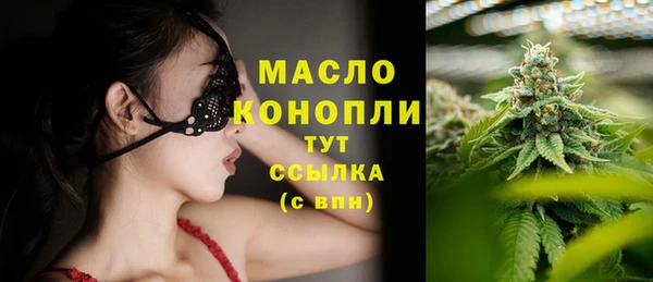 СК Абинск