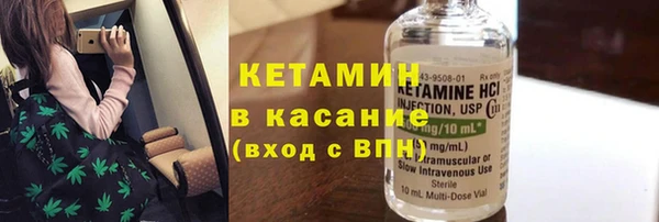экстази Абдулино