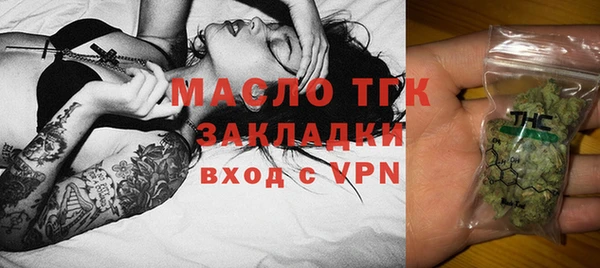 СК Абинск