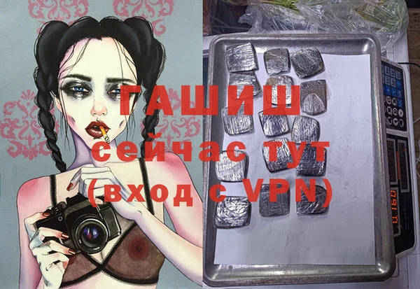 a pvp Наволоки