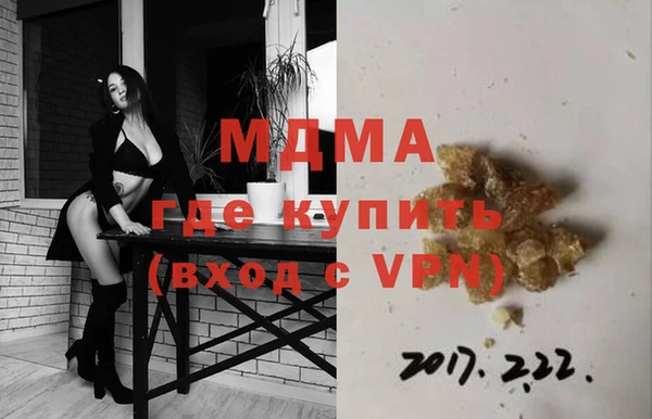 соль курить ск Алексеевка